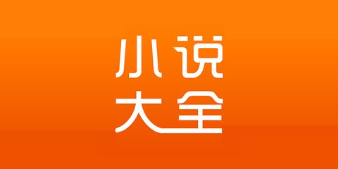 乐鱼手机版官方登录